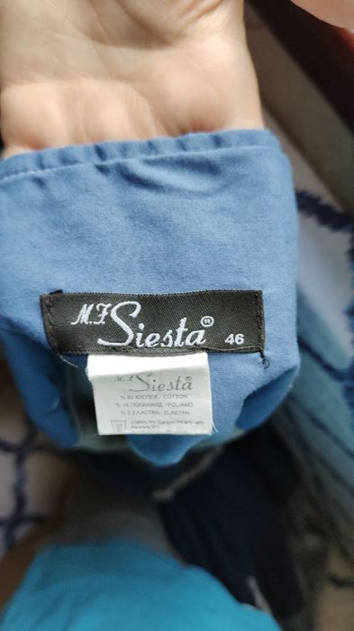 Продам летнюю красивую юбку