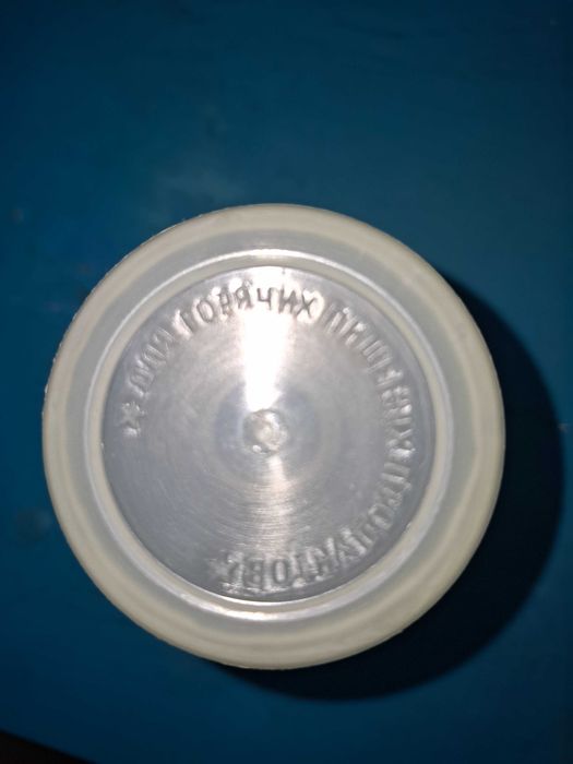 Продаются стаканы пластиковые