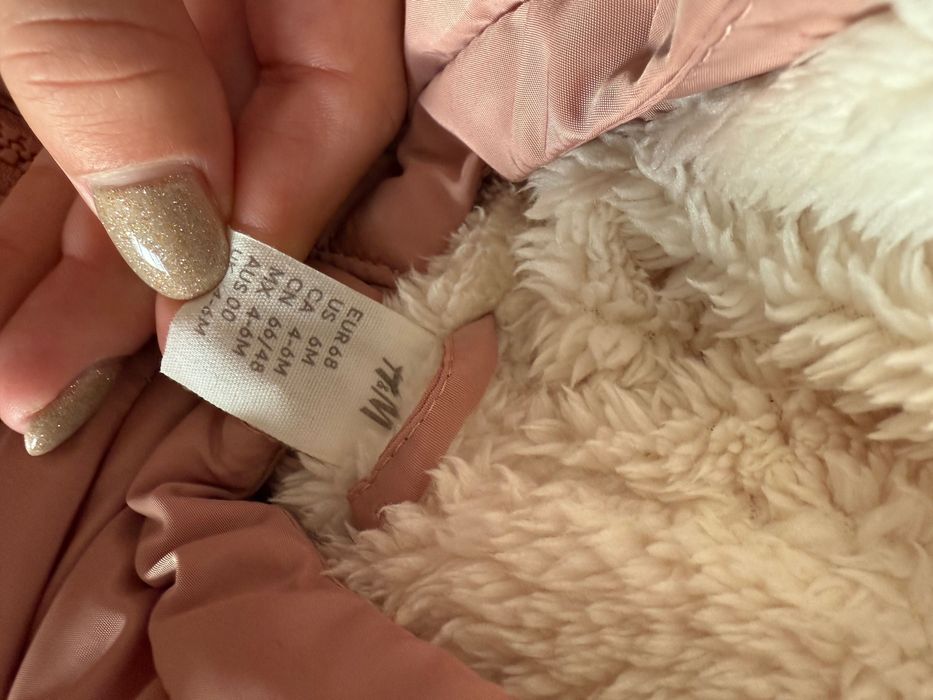 Бебешки космонавт hm