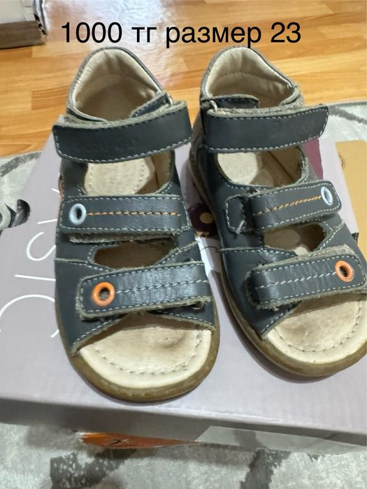 Осенняя обувь продам