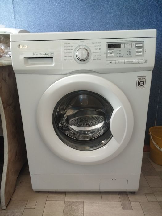 Стиральная машинка