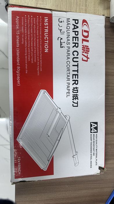 Резак для бумаги (Paper Cutter)