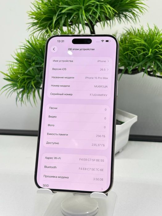 iPhone 15 pro max 256 gb,  akb 88% цп 812,