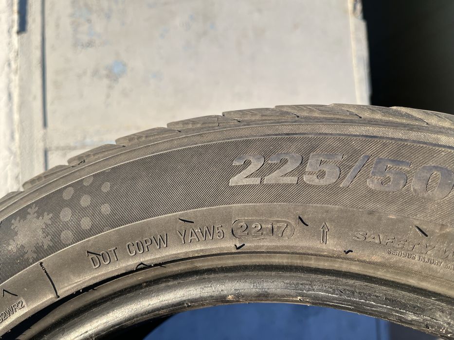 4 бр. зимни гуми 225/50/17 Kumho 6,5-7 mm DOT 2117
