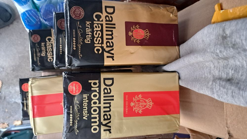 Dallmayr500g intense/clasic Germania