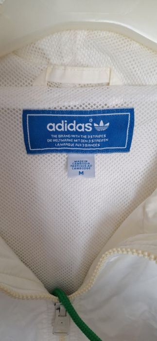 Мъжки  якета Adidas