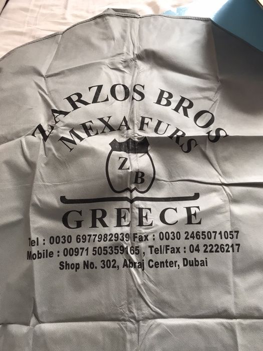 Шуба Греция оригинал 42 р