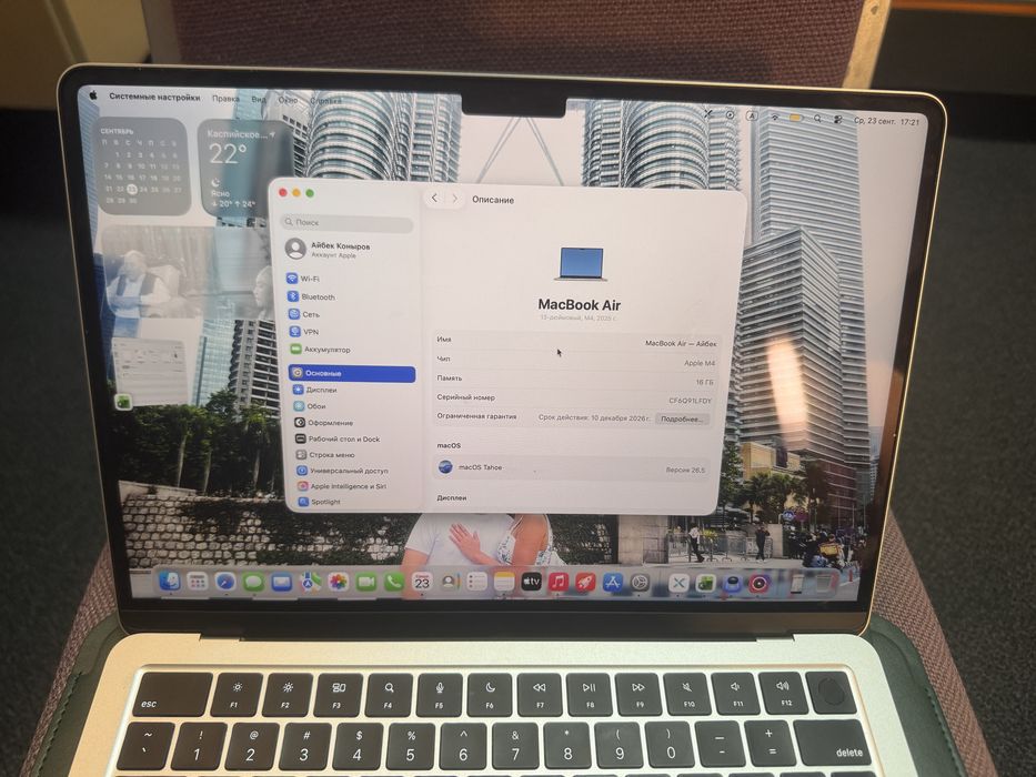 Продам Macbook air M4 16гб
