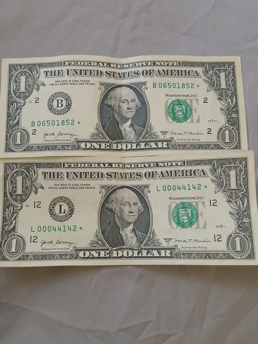 1ДОЛАР $ 2017  съз звезда (Star Note ) Намаление