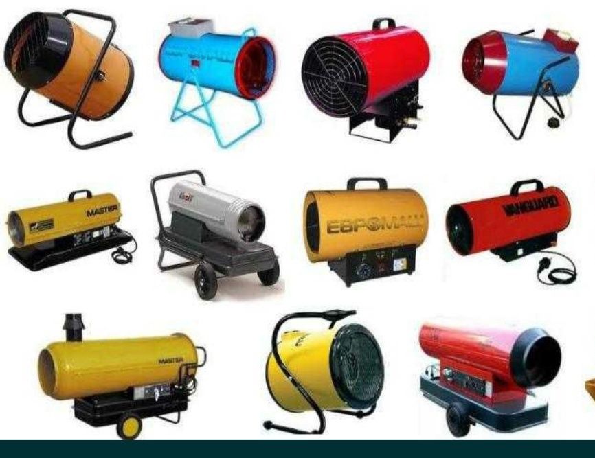 Аренда тепловые пушки