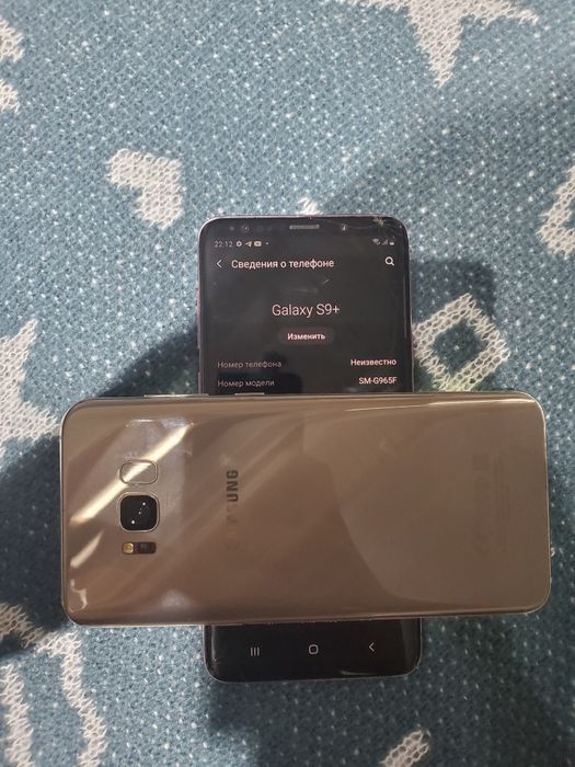 Samsumg s9+ (розовый) продам