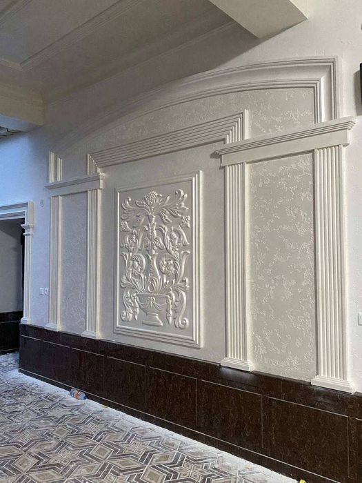 Tyaga lepka gips dan quyib beramiz