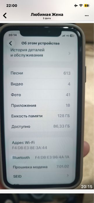 Продам или обмен с доплатой