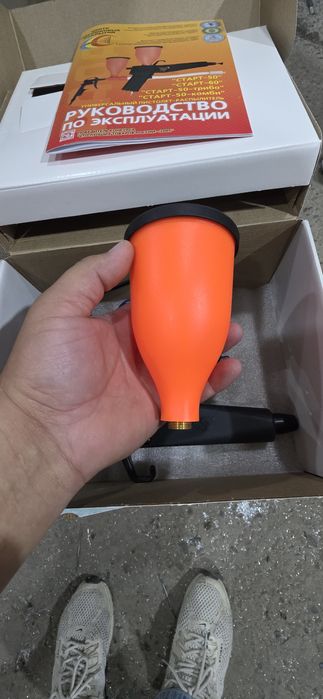 Parashok kraska, fullizatori  Парашок краска фуллизатор.