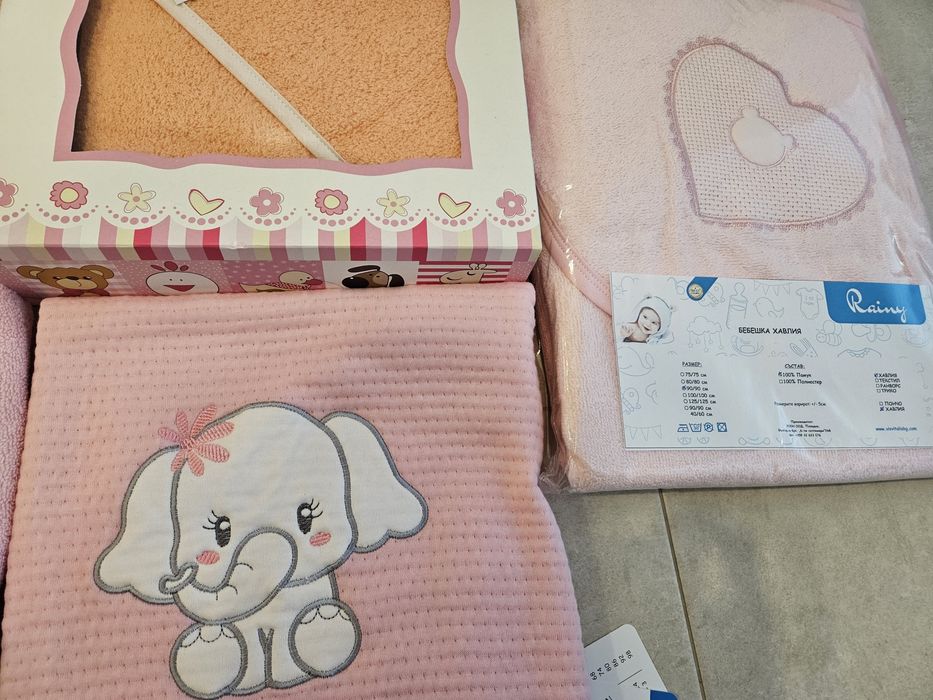 Бебешки хавлийки, кърпи, пелена