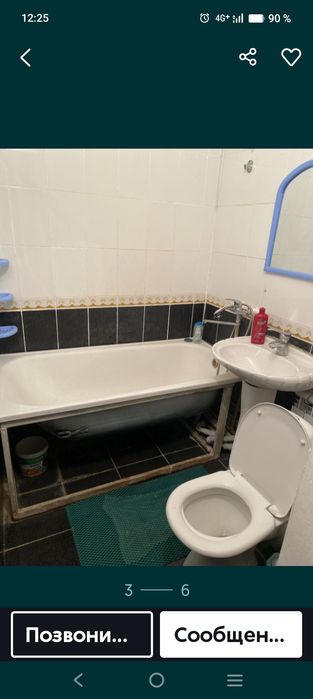 Квартира почасово