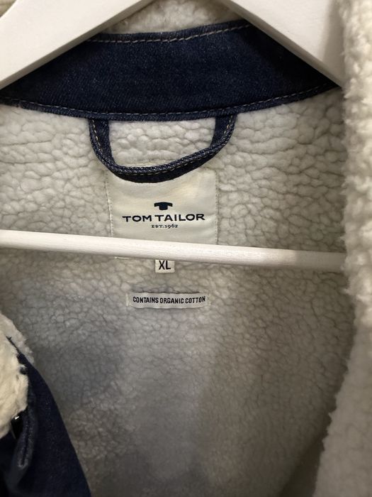 Джинсовка Мужкая