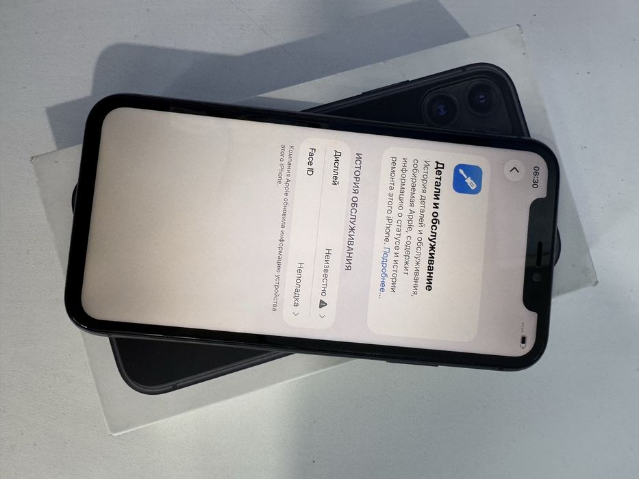 Продам Iphone 11 128gb