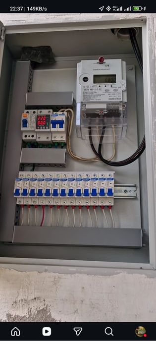 Elektrik  sifatli kafolat