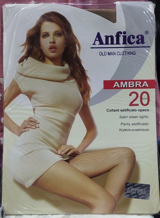 Женские колготки фирмы Anfica