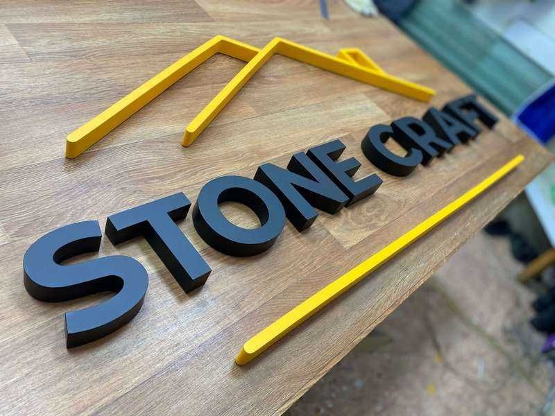 Вывеска/Лайтбокс/Буквы