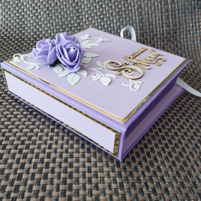 Магнитчета за 8-ми Март