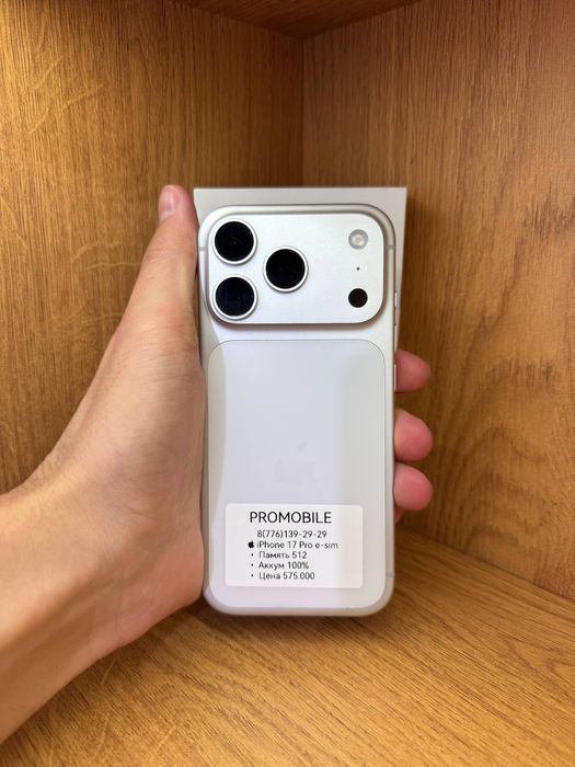 IPhone 17 Pro 512 100% e-sim