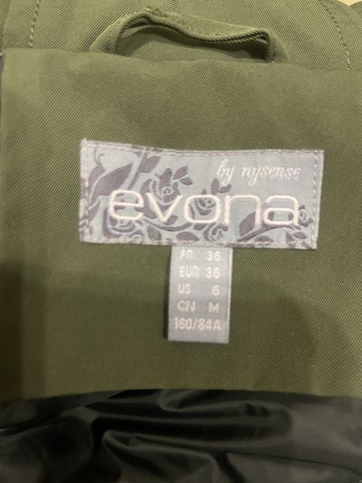 Продам парку бренда Evona