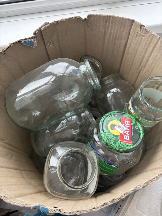 Срочно продам банки