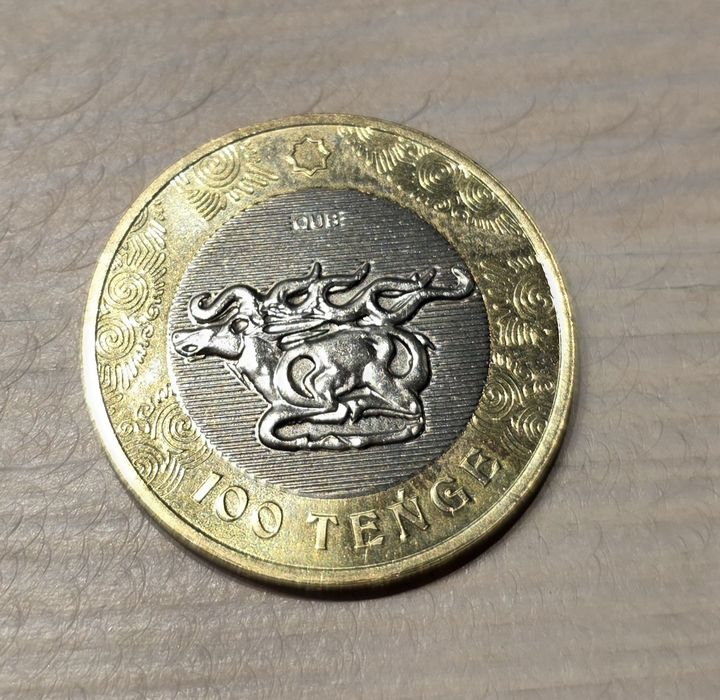 Коллекционный набор монет "Сакский стиль"