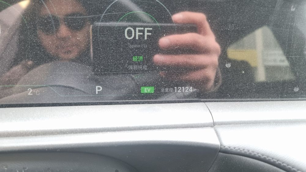 Voyah free 318 4wd zo'r narx