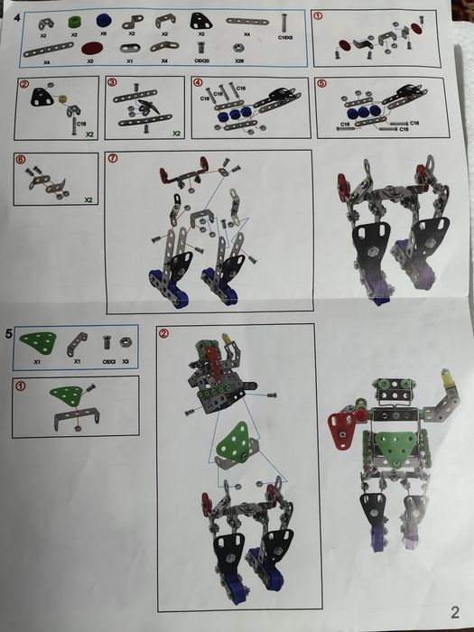 Kari  7106 робот конструктор стальной оригинал