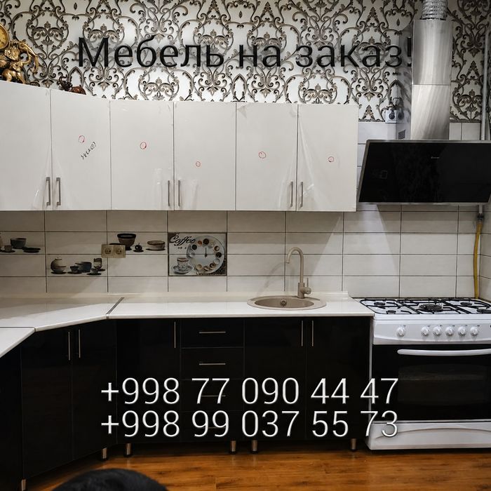 Мебел на заказ & реставрация мебели