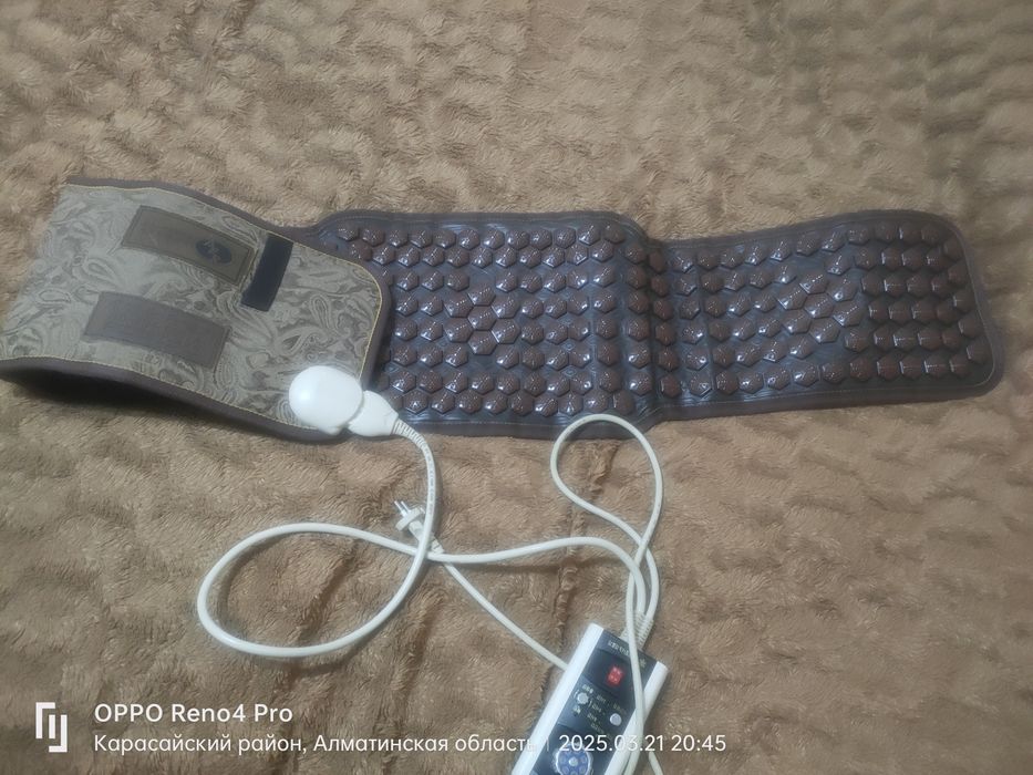 Продам лечебный пояс