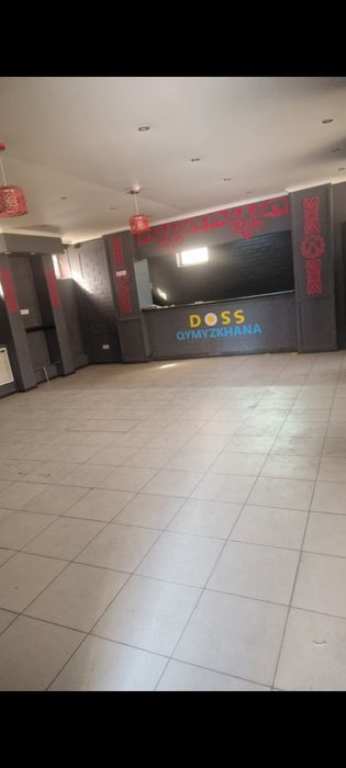 Сдаётся помещение