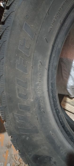 Шины 2 штуки продам