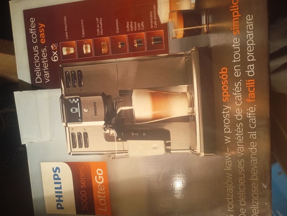 Кофемашина PHILLIPS
