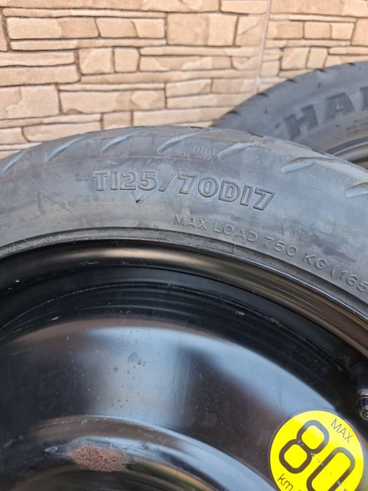 Резервни гуми Патерица