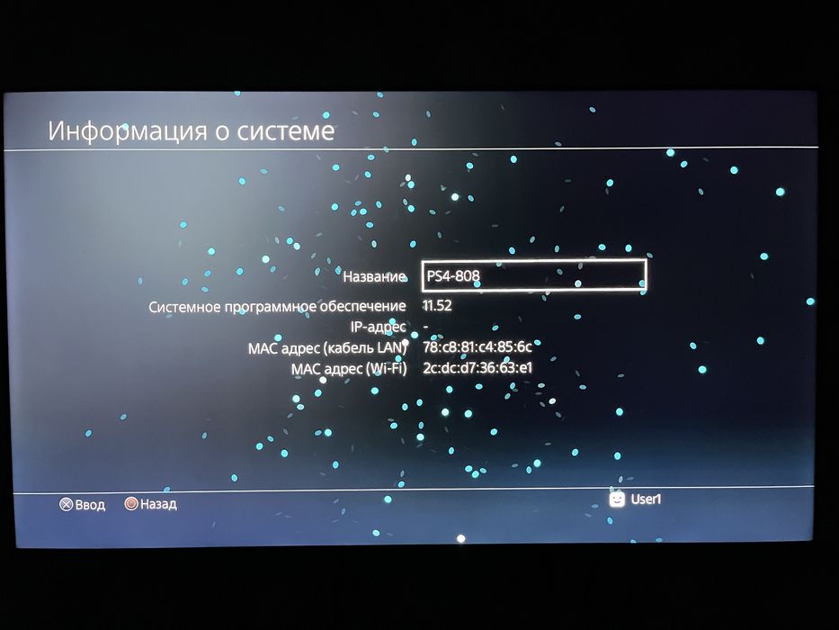 Продам пс 4 слим в отличном состоянии