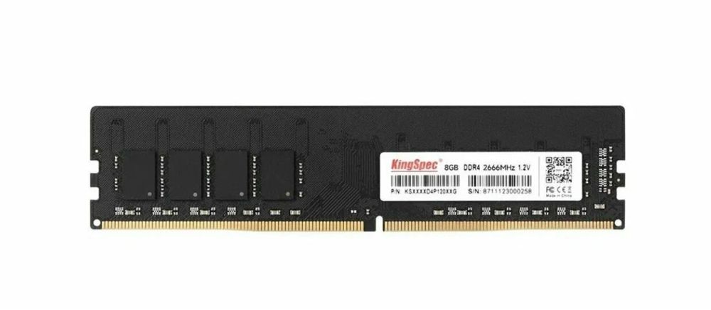 Оперативный память