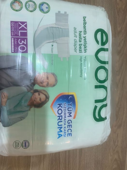 Продам памперс Evony  для взрослых