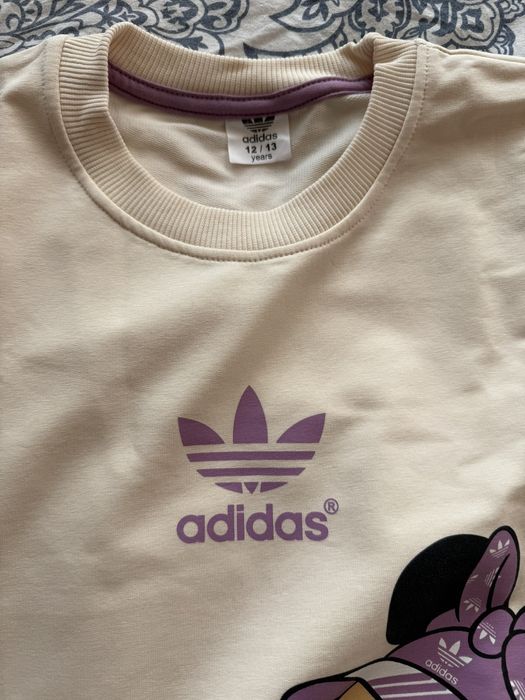 Юношески комплект Адидас