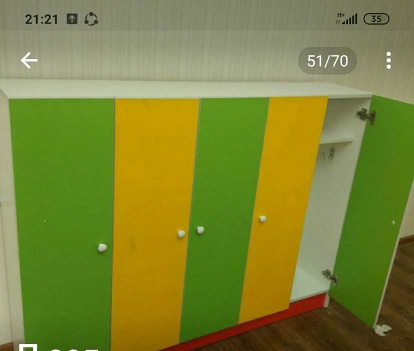 Мебель для дед садов