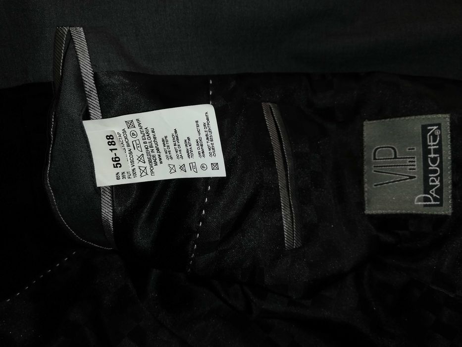 ХL. Елегантен мъжки, сив костюм с риза