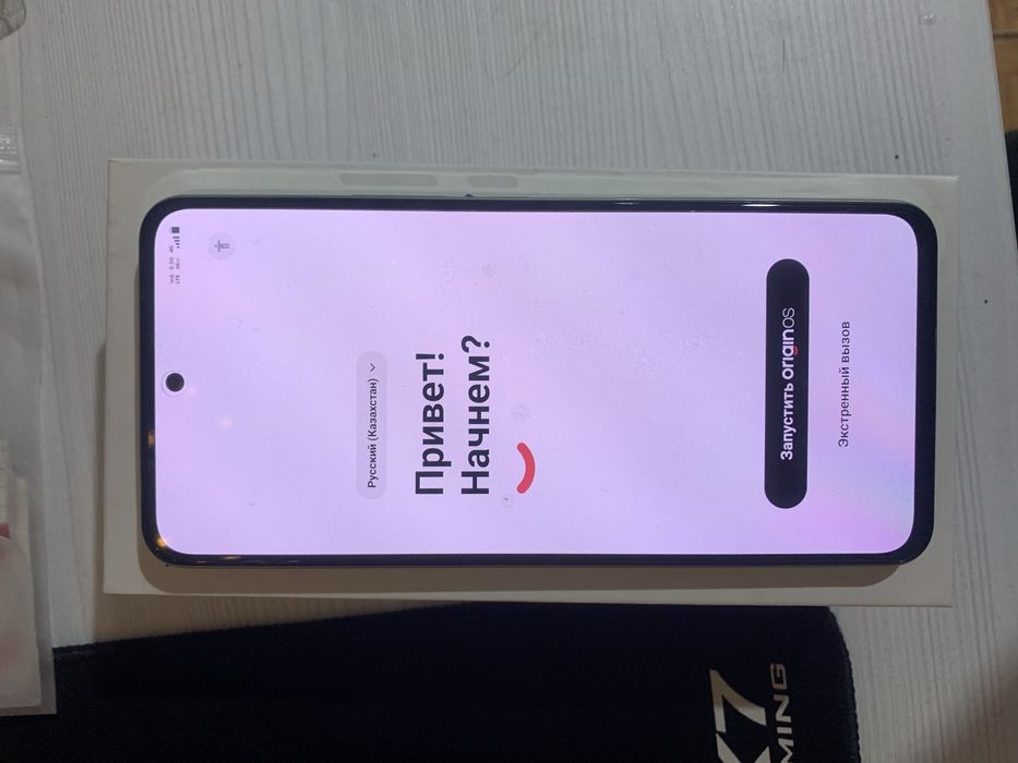 Смартфон Vivo Y100 8/256
