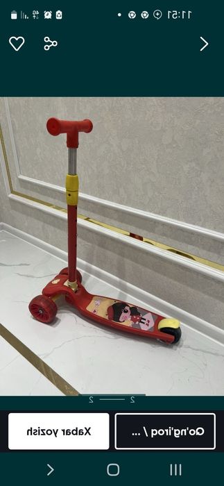 Bolalar aravachasini ta'mirlash.Ремонт детскых колясок.