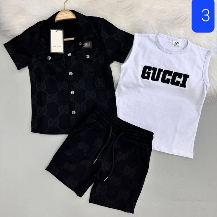 Compleu fete și baieti