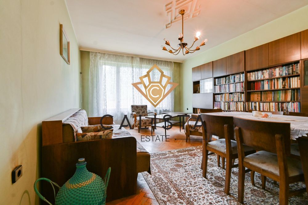 Тристаен апартамент за продажба в ж.к. Сухата река, 2093279