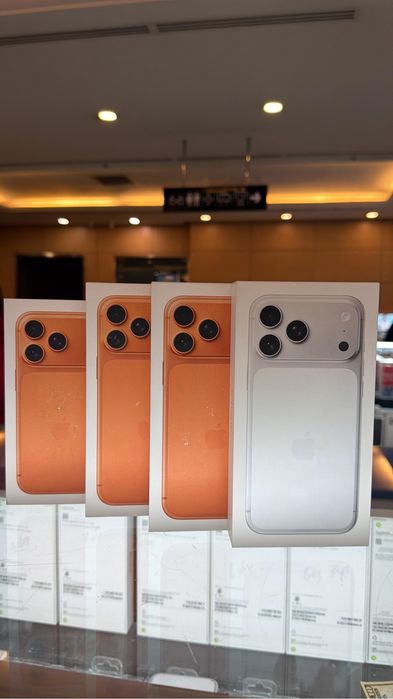 Iphone 17 pro i pro max