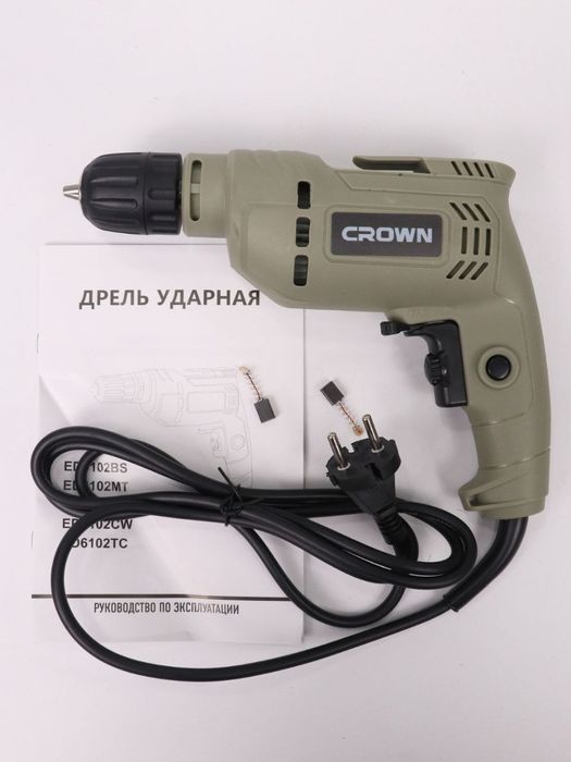 Elektro drell optom primoy skladdan